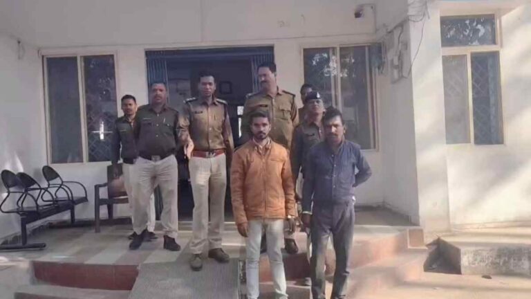 Anganbadi-job-scam