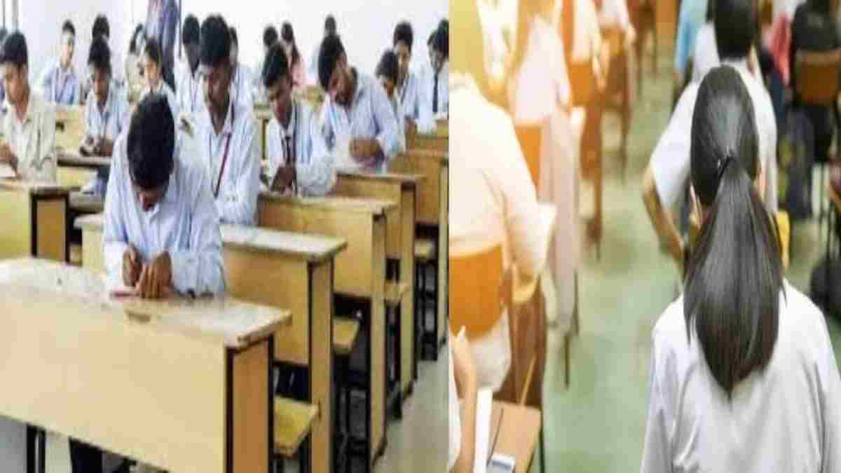MP-BOARD-EXAM