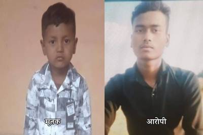 damoh-news