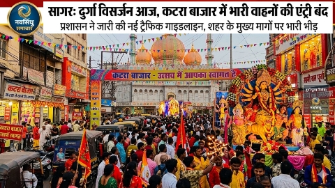 Katra image