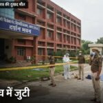 Svn university news